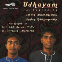 Sri Mahaganapathe Anujan Krishnamoorthy,Ashwin Krishnamoorthy Song Download Mp3