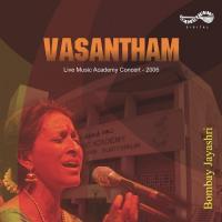 Tillana Bombay Jayashri Song Download Mp3