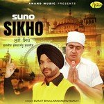 Suno Sikho Surjit Bhullar,Sandhu Surjit Song Download Mp3