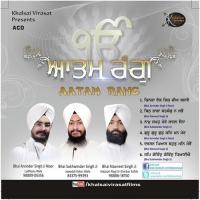 Guru Guru Gur Kar Mann Mor Bhai Arvinder Singh Ji Noor,Bhai Sukhwinder Singh Ji,Bhai Navneet Singh Ji Song Download Mp3