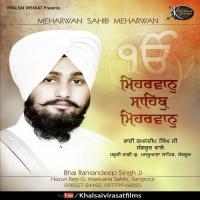 Meharbaan Bhai Ramandeep Singh Ji Song Download Mp3