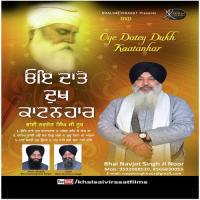 Guru Jina Ka Bhai Navjot Singh Ji Noor Song Download Mp3