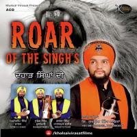 Nishaan Khalse De Bhai Gurpreet Singh Ji Song Download Mp3