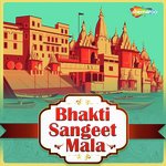 Bhakti Sangeet Mala songs mp3