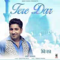 Tere Dar Jeet Khan Song Download Mp3