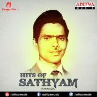 Sanyasiyagi Nanu S.P. Balasubrahmanyam,S. Janaki Song Download Mp3