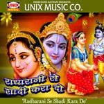 Radharani Se Shadi Kara Do songs mp3