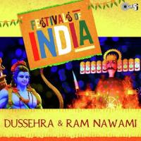 Aarti Shri Ramayan Ji Ki S.P. Balasubramaniam Song Download Mp3