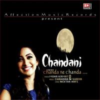 Chanda Re Chanda Mona Kamat Song Download Mp3