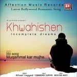 Muqammal Kar Mujhe Altaaf Sayyed Song Download Mp3