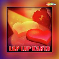 Lap Lap Karta songs mp3