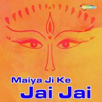 Thabe Nagaria Se Rohit Ravan Song Download Mp3