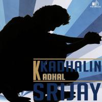 Kadhalin Kadhal songs mp3