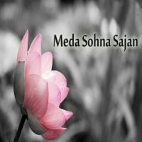 Akhi Sohnrian Ghulam Fareed Leghari Song Download Mp3