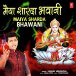 Maiya Sharda Bhawani Vaibhav Vashishtha Song Download Mp3