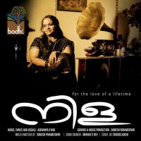 Nila Oru Nimisham Aiswarya. R Rao Song Download Mp3