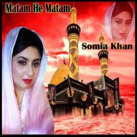 Matam He Matam songs mp3