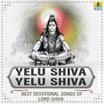 Hara Hara Shambo Mahadeva K. Yuvaraj Song Download Mp3
