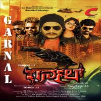 Garnal Garnal A.T. Raveesh Song Download Mp3