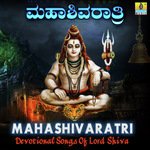 Shiva Saranam Ajay Warrier Song Download Mp3