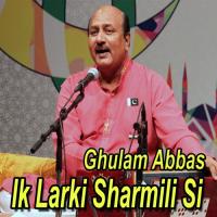 Hum Raaton KO Ghulam Abbas Song Download Mp3