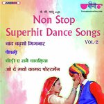 Holi Non-Stop Superhit Songs Vol. 2 Seema Mishra,Mukul Soni Song Download Mp3