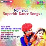 Holi Non-Stop Superhit Songs Vol. 3 Seema Mishra,Mukul Soni Song Download Mp3
