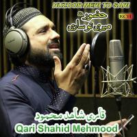 Kan La Ke Suniya Mahi Ne Arzan Qari Shahid Mehmood Song Download Mp3