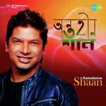 Majhi Re (From "The Bong Connection") Shaan Song Download Mp3