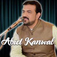 Lokan Naal Larawan Wala Abid Kanwal Song Download Mp3