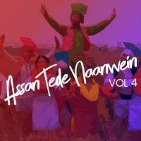 Assan Tede Naanwein, Vol. 4 songs mp3