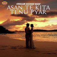 Wanga Na Chanka Ghulam Asghar Mahi Song Download Mp3