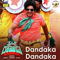Dandaka Dandaka (From "Driver Ramudu") Anurag Kulkarni Song Download Mp3