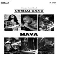 Maya Goshai Gang Song Download Mp3