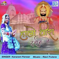 Halo Veera Darshan Ne Kanaram Panwar Song Download Mp3