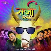 Sarja - Rap Vaibhav Londhe Song Download Mp3