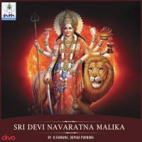 Amma Mahalakshmi Varadayi B. Ramana,Gopika Poornima Song Download Mp3