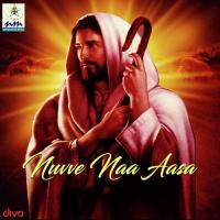 Nuvve Naa Aasa S. P. Balasubrahmanyam,S.P.B. Charan,Dinesh,Muralidhar,Binni Krishnakumar,S.P. Sailaja Song Download Mp3