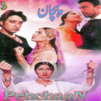 Pehchaan songs mp3