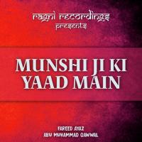 Munshi Ji Ki Yaad Main songs mp3