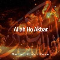 Allah Ho Akbar songs mp3
