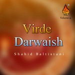 Wird-e-Darvaish Shahid Baltistani Song Download Mp3