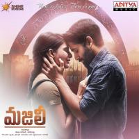 One Boy One Girl Revanth Song Download Mp3