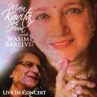 Main Kavita Hoon songs mp3