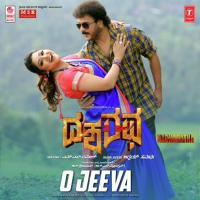 O Jeeva (From "Dasharatha") Gurukiran,Ananya Bhat Song Download Mp3