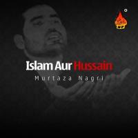 Islam Aur Hussain songs mp3