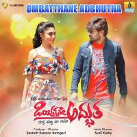 Ombatthane Adbhutha songs mp3