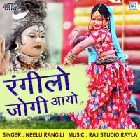 Rangilo Jogi Aayo Neelu Rangili Song Download Mp3