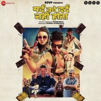 Tere Liye Kamakshi Rai,Vishal Mishra,Karan Kulkarni Song Download Mp3