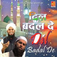 Musalma Aur Hindu Ki Jaan Feroz Khan Song Download Mp3